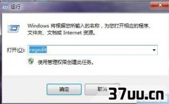 win7ôѵͼС,win7ieͼ겻ô-