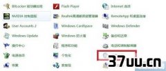 xpwin7ļ,win7xpļ-