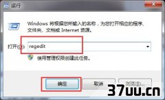 Win7ͼ,win7ͼ-