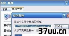 win7帨ѡ,win7ϵͳѡ-