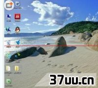 win7Զ,ΪԶwin7-