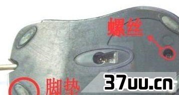 鼠标单击变成双击怎么办