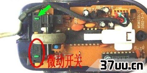 鼠标单击变成双击怎么办