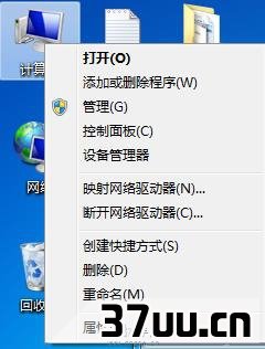 USB设备.png