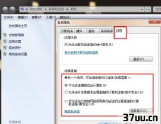 Win7⹦ܽ,Win7Զ