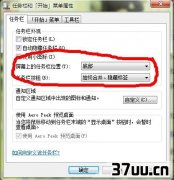 win7ϵͳ32λ,win7콢洿32λ