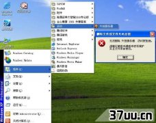 win7콢,bios