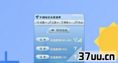 win7ϵͳⲻ豸,win7ϵͳҲ豸