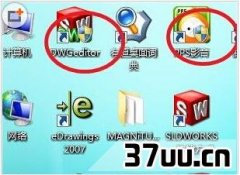 win7ͼ½Ƕ,win7ͼ½ǵĶȥ