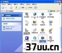 win7ηֹӦ޸Ĭϳ,win7رճԷֹϢʧ