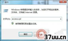 win7Ĵ,win7ѡ