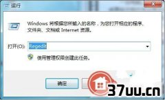 win7ʾ,win7뱳ͼ