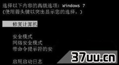 win7һֱ޸,win7޸