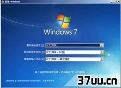 Win7ϵͳ޸,Win7ϵͳ޸