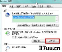 win7鿴Ӳʹʱ,win7ideģʽ