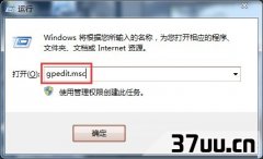 win7ֻԭʼ,win7汻ԭ