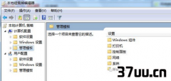 win7,2gڴwin7