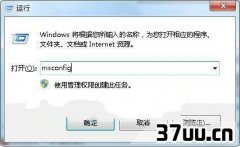 win7ϵͳ,win7ϵͳÿ