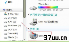 win7ôͷ,win7޸ʧ