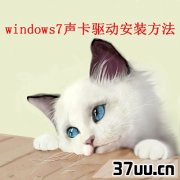 win7ɾôװ,win7װ