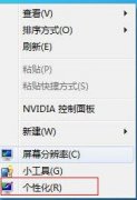 win7,win7ʱ