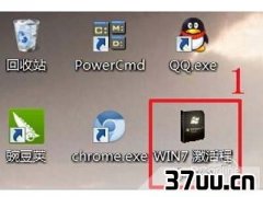 win7üԿ,win7ʲô