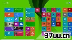 win8ʹü ͼ,װwin8