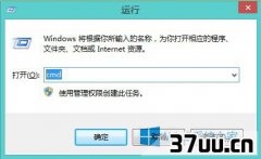 win8.1Զ޸,ϵͳ޸