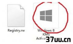 win8ʾôر,win8 ʾ