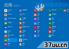 ,һuװwin8ϵͳ
