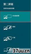 ôлĻ,win7ôлĻ