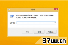 win8ϵͳ,win8