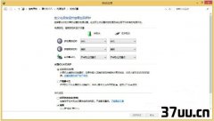 win8ػʾɫĻ,ҫ6βĻػ