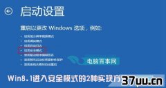 Win10ν밲ȫģʽ,Win10밲ȫģʽ