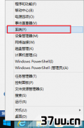 win10鿴ϵͳ汾,β鿴ϵͳ汾win10