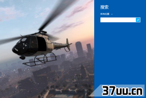 win8开机密码怎么取消