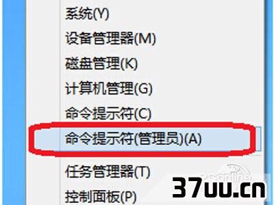 1、首先将鼠标移到桌面左下角