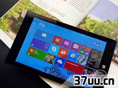 能够在其他win8平板上运行