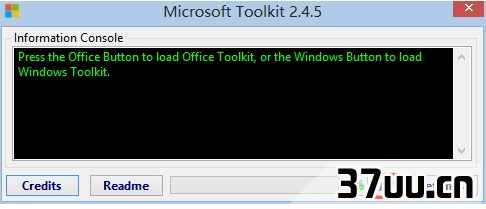 Win8如何激活