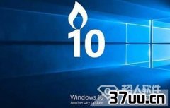 ô,Win10Ҽû