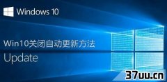 win10رԶ·,win10׹رԶ