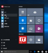 Win10ʼ˵лΪwin7,Win10ʼ˵