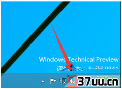 win10ϵͳƵδ,win7ϵͳʾƵδ