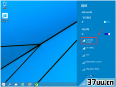 Win10޷,win10wifiܲ