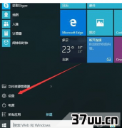 Windows10밲ȫģʽ,Windows޷밲ȫģʽ