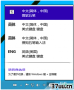 win10Ĭ뷨,win 10 ֹĬ뷨