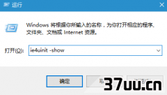 win10沿ͼ,win7ͼ껺