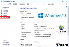 Win10ڴ,win10ڴ8g