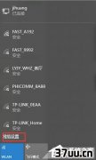 Win10WiFiϺܳʱ,̨ʽwin10ôwifi