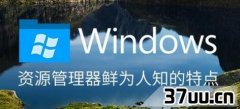 Windows7Դ,WindowsԴĴ